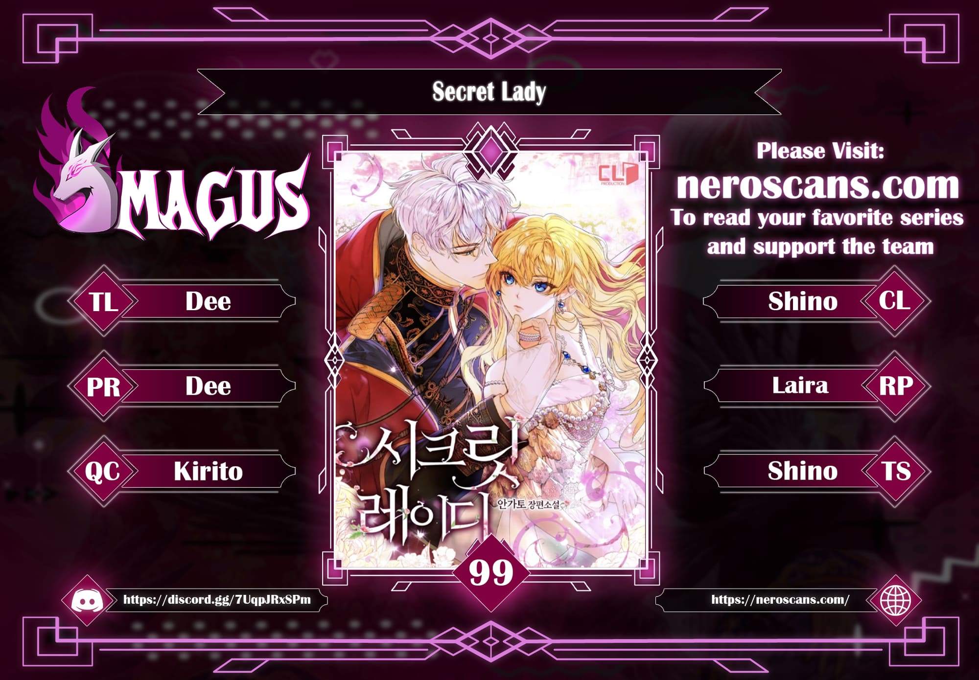 Secret Lady, Chapter 99 image 01